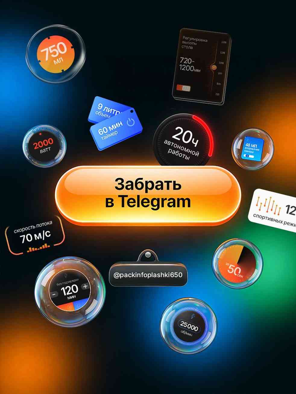 Nine Casino iOS App : Un guide complet pour jouer en ligne